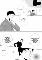 Shigure Gokochi [xxxHOLiC] Thumbnail Page 15