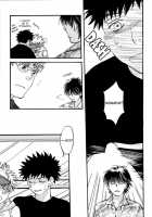 Pure Love Ookiku Furikabutte Doujinshi [Ookiku Furikabutte] Thumbnail Page 15
