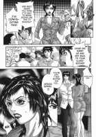 Boinzuma / 母淫妻 [Sawada Daisuke] [Original] Thumbnail Page 09