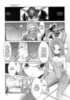 Eleven Usagi / イレブンうさぎ [Shuten Douji] [Code Geass] Thumbnail Page 03