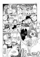 Eleven Usagi / イレブンうさぎ [Shuten Douji] [Code Geass] Thumbnail Page 09