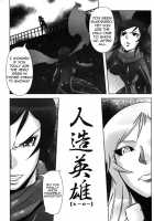 Jinzou Eiyuu / 人造英雄 [Drill Jill] [Original] Thumbnail Page 01