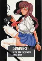 5VALVE-3 / 5VALVE-3 [Ishida Masayuki] [Original] Thumbnail Page 01