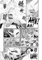 Haru Ichigo Vol.2 | Spring Strawberry Vol. 2 [Yoshu Ohepe] [Ichigo 100] Thumbnail Page 12
