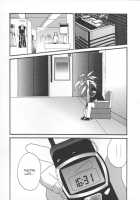 Domestica / Switch スイッチ 章6 [Cuvie] [Original] Thumbnail Page 02