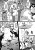Kishiou Kougyaku Seido Extra / 騎士王肛虐性奴エクストラ [Bbsacon] [Fate] Thumbnail Page 11