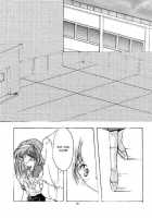 Shiori Vol.2 School Shyness / 詩織 第二章 羞恥の学校 [Aizawa Hiroshi] [Tokimeki Memorial] Thumbnail Page 09