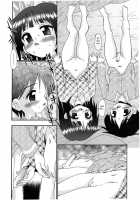 Chicchai Kedo Nurunuru Ch. 4-5 / ちっちゃいけど、ぬるぬる 章4-5 [R-Koga] [Original] Thumbnail Page 08