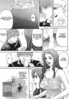 Mother Rule [Kitazato Nawoki] [Original] Thumbnail Page 15
