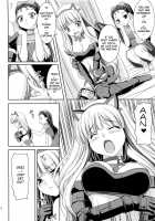 Favorite Memory's / Favorite Memory's [Kirin Kakeru] [The Idolmaster] Thumbnail Page 11