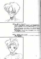 Shiori 1 Kuppuku [Aizawa Hiroshi] [Tokimeki Memorial] Thumbnail Page 04