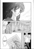 Shiori 1 Kuppuku [Aizawa Hiroshi] [Tokimeki Memorial] Thumbnail Page 07