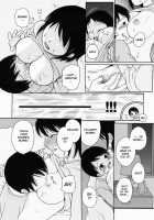 It's A Secret Between The Two Of Us / ここだけのハナシ [Egawa Hiromi] [Original] Thumbnail Page 07