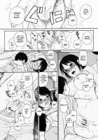 It's A Secret Between The Two Of Us / ここだけのハナシ [Egawa Hiromi] [Original] Thumbnail Page 08