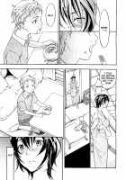 Immoral Garden - Haitoku No O-Niwa 1-2 [Yonekura Kengo] [Original] Thumbnail Page 10