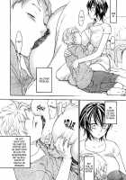 Immoral Garden - Haitoku No O-Niwa 1-2 [Yonekura Kengo] [Original] Thumbnail Page 11