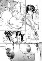 Immoral Garden - Haitoku No O-Niwa 1-2 [Yonekura Kengo] [Original] Thumbnail Page 12