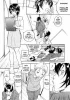 Immoral Garden - Haitoku No O-Niwa 1-2 [Yonekura Kengo] [Original] Thumbnail Page 06