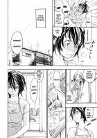 Immoral Garden - Haitoku No O-Niwa 1-2 [Yonekura Kengo] [Original] Thumbnail Page 09