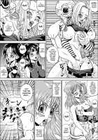 Kame-Sennin No Yabou / 亀仙人の野望 [Muscleman] [Dragon Ball] Thumbnail Page 12