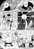 Kame-Sennin No Yabou / 亀仙人の野望 [Muscleman] [Dragon Ball] Thumbnail Page 08