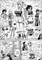 Kame-Sennin No Yabou / 亀仙人の野望 [Muscleman] [Dragon Ball] Thumbnail Page 09