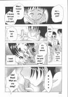 Bosei - Motherhood [Kouzuki Rio] [Original] Thumbnail Page 10