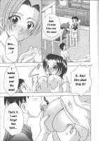 Bosei - Motherhood [Kouzuki Rio] [Original] Thumbnail Page 07