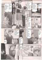 Chiisana Boku Wa Ookina Ano Musume To / 小さな僕は大きなあの娘と [Kanaisei Jitenshasougyou] [Original] Thumbnail Page 01