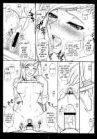 Villeta In The Darkness / Villeta in the Darkness [Miyagi Yasutomo] [Code Geass] Thumbnail Page 16