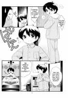 Niichan Ga Kireta!! / 兄ちゃんがきれた!! [Ueda Yuu] [Original] Thumbnail Page 05