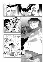 Niichan Ga Kireta!! / 兄ちゃんがきれた!! [Ueda Yuu] [Original] Thumbnail Page 08