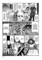 A Revolutionist In The Afternoon [Matsumoto Jiro] [Original] Thumbnail Page 13