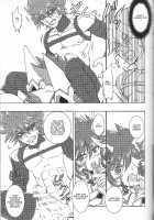 Suki Katte! / 好きかって! [Harunori] [Kill La Kill] Thumbnail Page 13