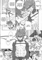 Suki Katte! / 好きかって! [Harunori] [Kill La Kill] Thumbnail Page 06