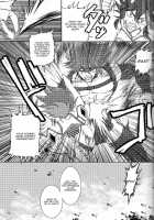 Suki Katte! / 好きかって! [Harunori] [Kill La Kill] Thumbnail Page 07