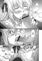 Shinzui Vol. 8 Ch. 3 / 真髄 Vol.8 章3 [Aru Ra Une] [Original] Thumbnail Page 03