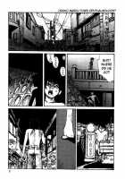 Tropical Citron 2 [Matsumoto Jiro] [Original] Thumbnail Page 11