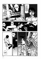 Tropical Citron 2 [Matsumoto Jiro] [Original] Thumbnail Page 12