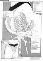 Techno Panties [Yui Toshiki] [Original] Thumbnail Page 10