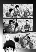 Kinpatsu No Omamori | Blonde Hair Amulet / 金髪のおまもり [Keso] [Gundam] Thumbnail Page 11