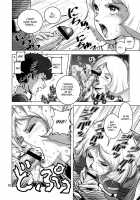 Kinpatsu No Omamori | Blonde Hair Amulet / 金髪のおまもり [Keso] [Gundam] Thumbnail Page 09
