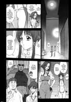 18 Kaiten Okuchi To Shiri No Toughness [13.] [Daphne In The Brilliant Blue] Thumbnail Page 03