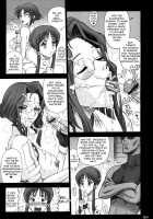 18 Kaiten Okuchi To Shiri No Toughness [13.] [Daphne In The Brilliant Blue] Thumbnail Page 08