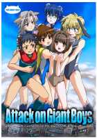 ATTACK ON GIANT BOYS / 進撃の巨大少年s [Torajimaneko] [Original] Thumbnail Page 01