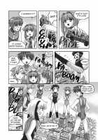 ATTACK ON GIANT BOYS / 進撃の巨大少年s [Torajimaneko] [Original] Thumbnail Page 04