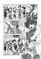 ATTACK ON GIANT BOYS / 進撃の巨大少年s [Torajimaneko] [Original] Thumbnail Page 06