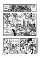 ATTACK ON GIANT BOYS / 進撃の巨大少年s [Torajimaneko] [Original] Thumbnail Page 08
