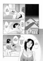 Hataraku Hitoduma-San Ch. 1-10 / はたらく人妻さん 章1-10 [Tsuya Tsuya] [Original] Thumbnail Page 11