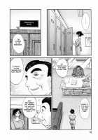 Hataraku Hitoduma-San Ch. 1-10 / はたらく人妻さん 章1-10 [Tsuya Tsuya] [Original] Thumbnail Page 16